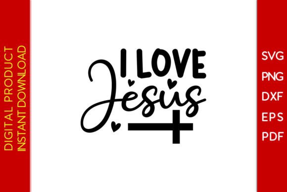 I Love Jesus SVG Cut File: Graphics & Crafts Review