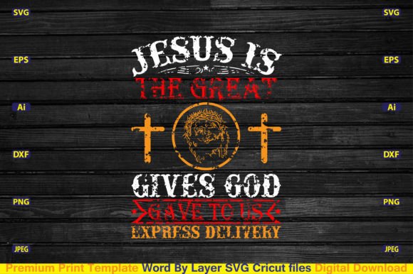Jesus is the Great Gift: Graphics for Faith Crafts
